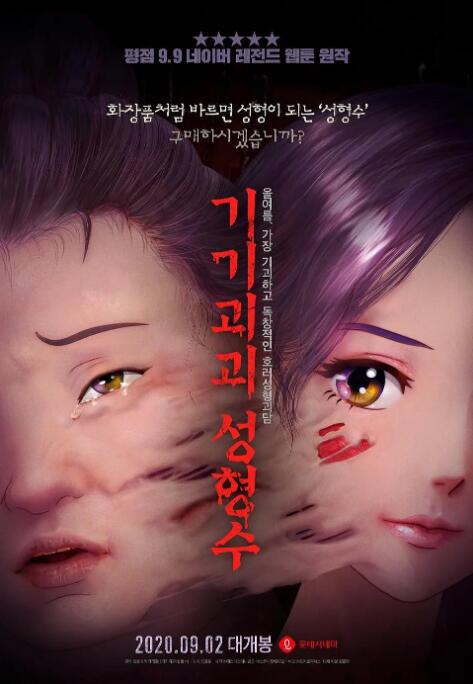 久久95