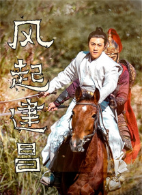 欧洲性大片xxxxx久久久